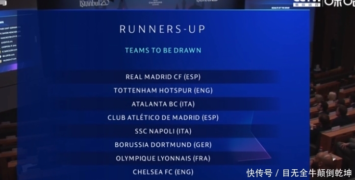 中超历年亚军：申花第五次屈居亚军，超越国安、泰山排名第一