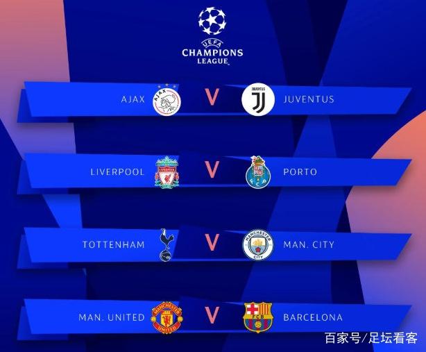 湖人最新动态：东契奇二胎将至，保罗加盟呼声高，迎战猛龙阵容更新