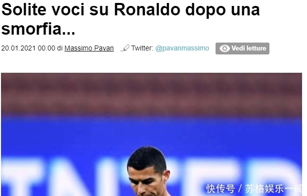 开赛仅23场！SGA已追平单赛季30分钟内砍下30+场次记录